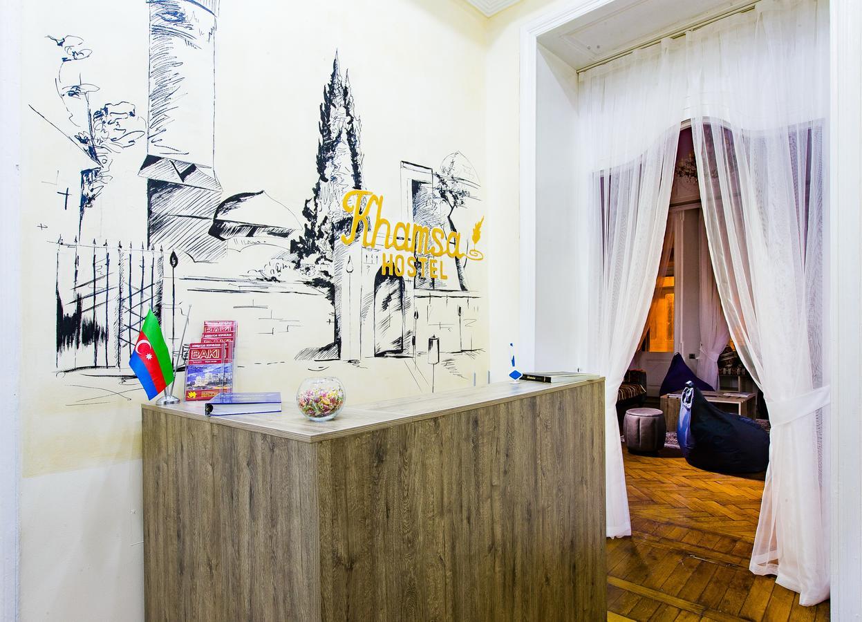 Khamsa Hostel Баку Экстерьер фото